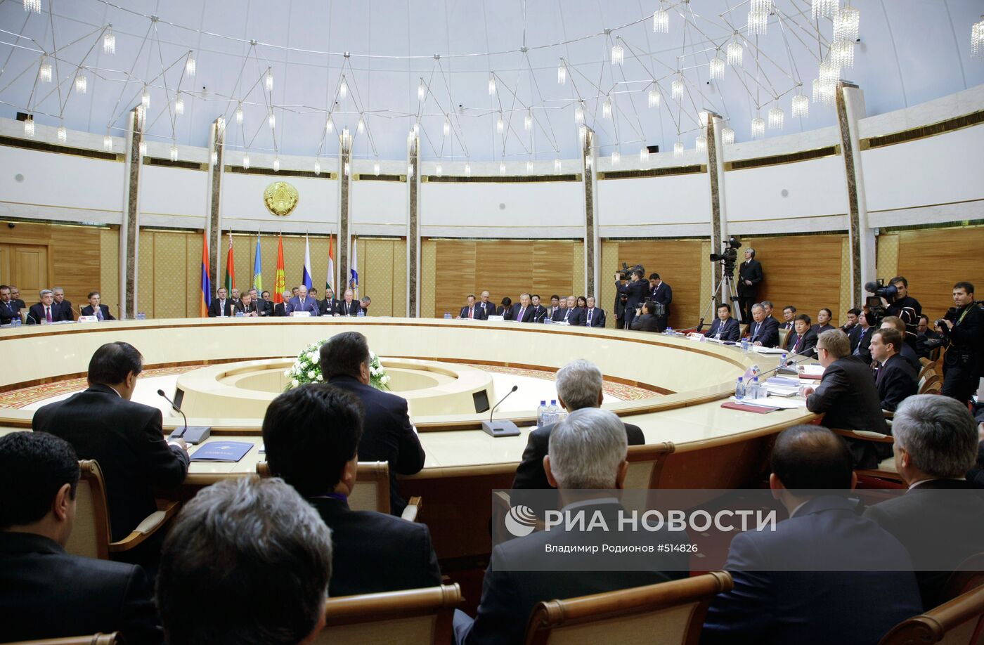 Ззаседание Межгосударственного совета ЕврАзЭС в Минске
