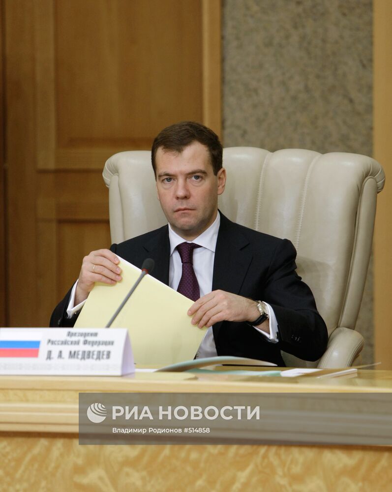 Президент РФ принял участие в заседании Межгоссовета ЕврАзЭС