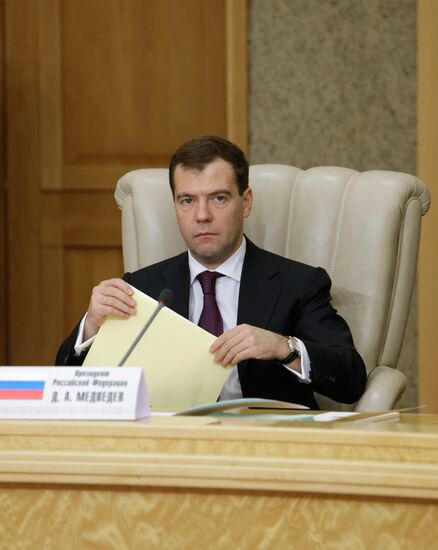 Президент РФ принял участие в заседании Межгоссовета ЕврАзЭС