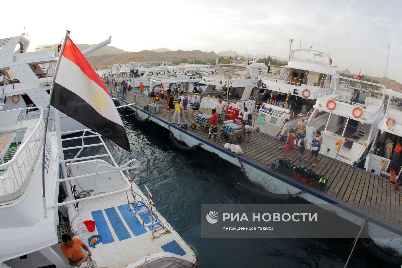 Зарубежные страны: Египет