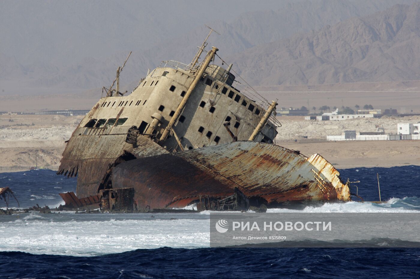 Зарубежные страны: Египет