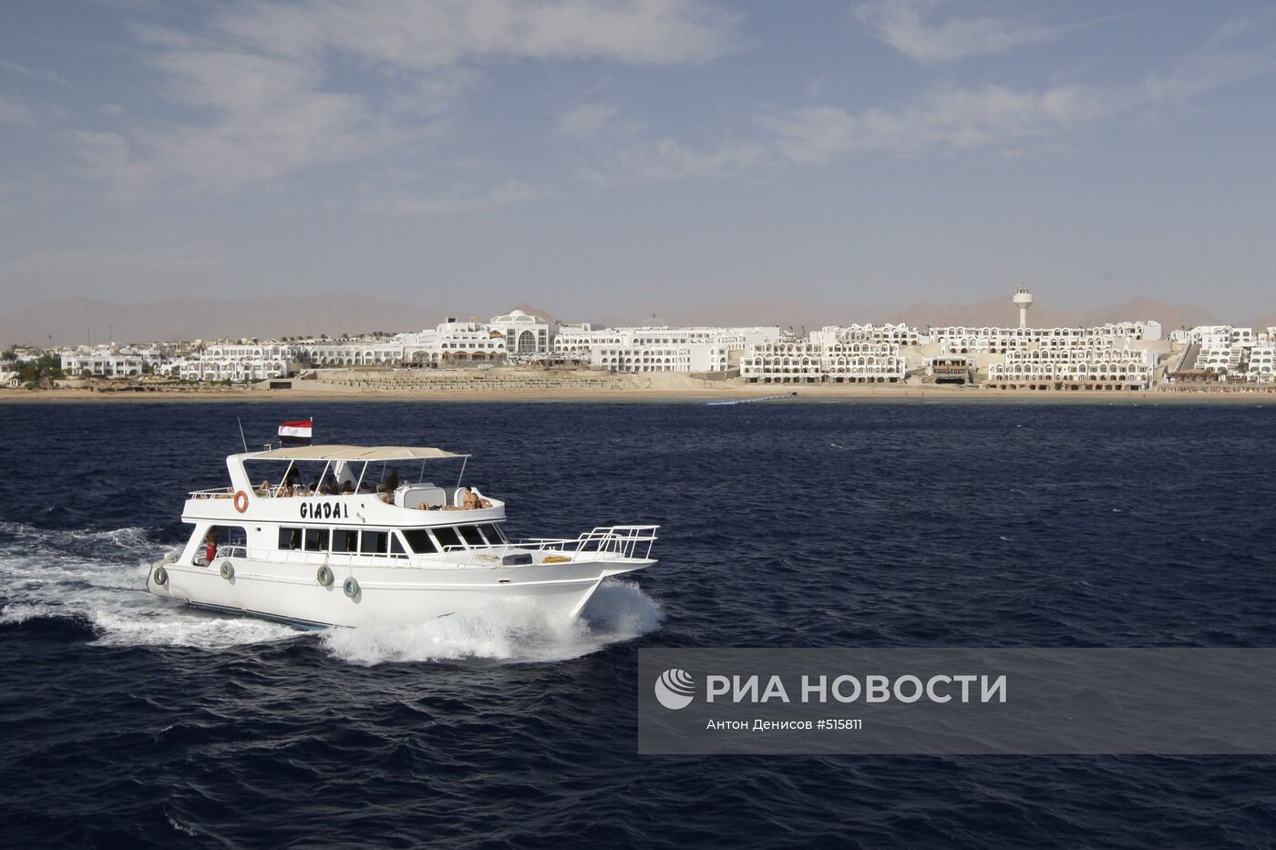 Зарубежные страны: Египет