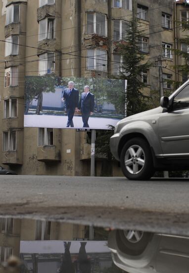Идет предвыборная агитация по выборам президента Абхазии