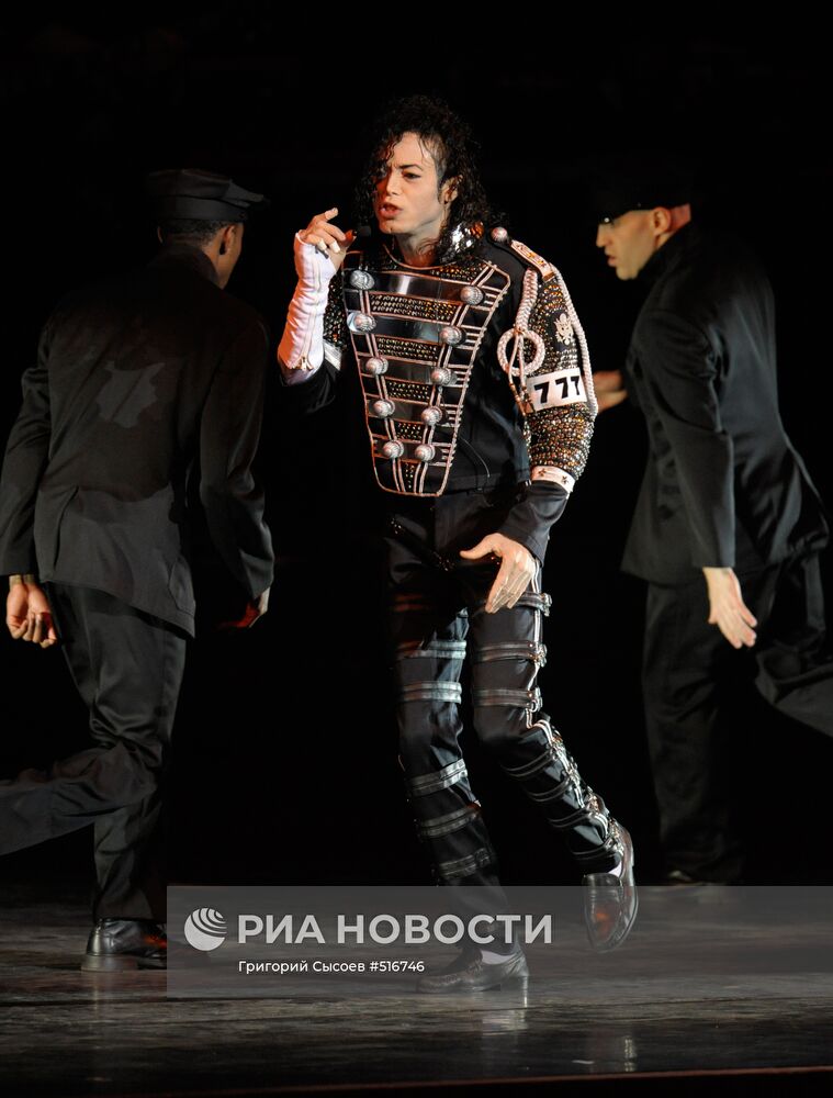 Шоу-трибьют King of Pop: The Show в Кремле