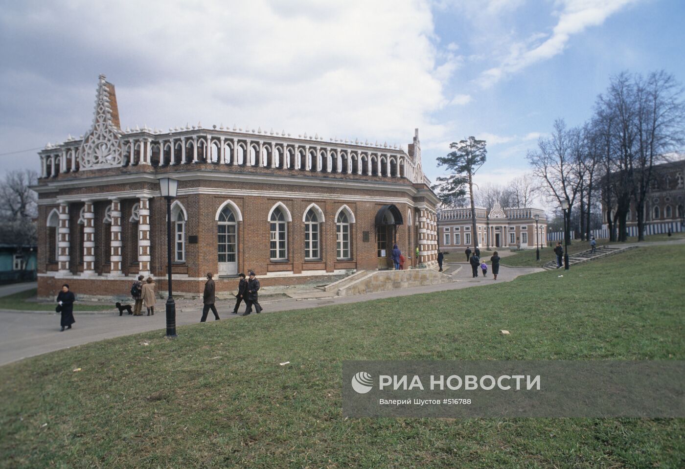 Музей-заповедник "Царицыно"