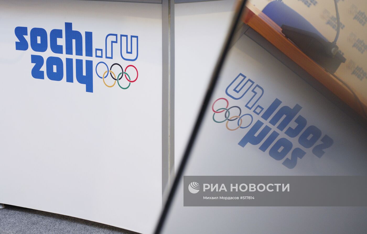 Новый логотип Олимпийских Зимних Игр-2014