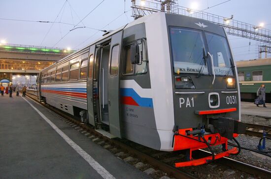 Железнодорожный автобус-городской экспресс