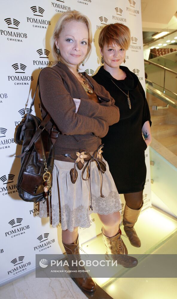 Певица Лариса Долина с дочерью Ангелиной