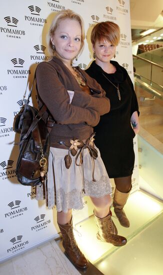 Певица Лариса Долина с дочерью Ангелиной