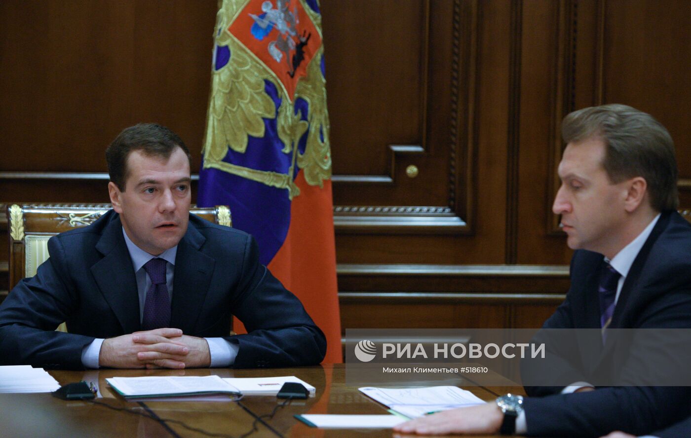 Президент РФ провел совещание по экономическим вопросам