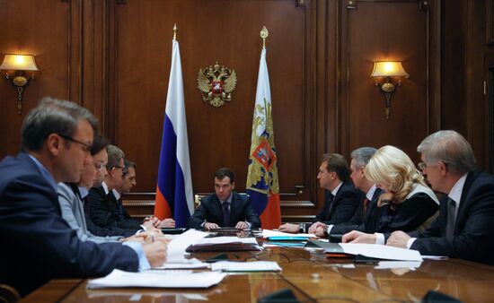 Президент РФ провел совещание по экономическим вопросам
