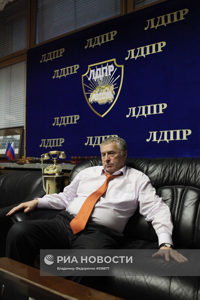 Интервью с лидером ЛДПР Владимиром Жириновским