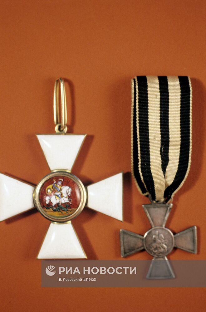Знак отличия и знак ордена Святого Георгия
