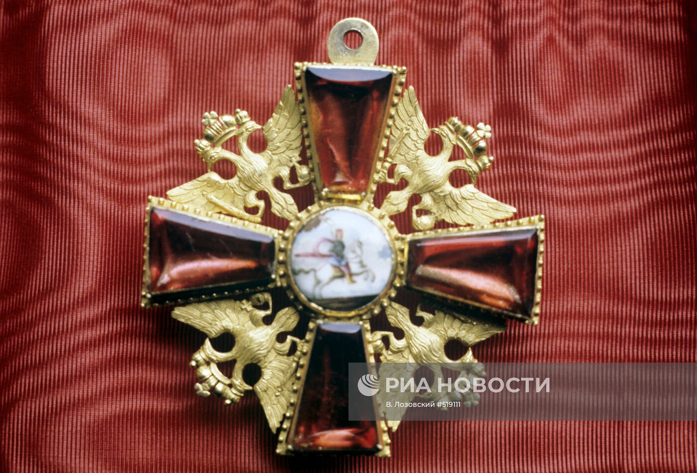 Знак ордена Святого Александра Невского