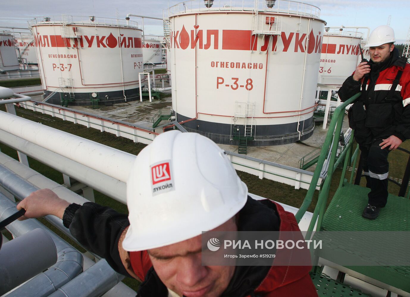 Комплексный нефтяной терминал (КНТ) ООО "ЛУКОЙЛ-Транс"