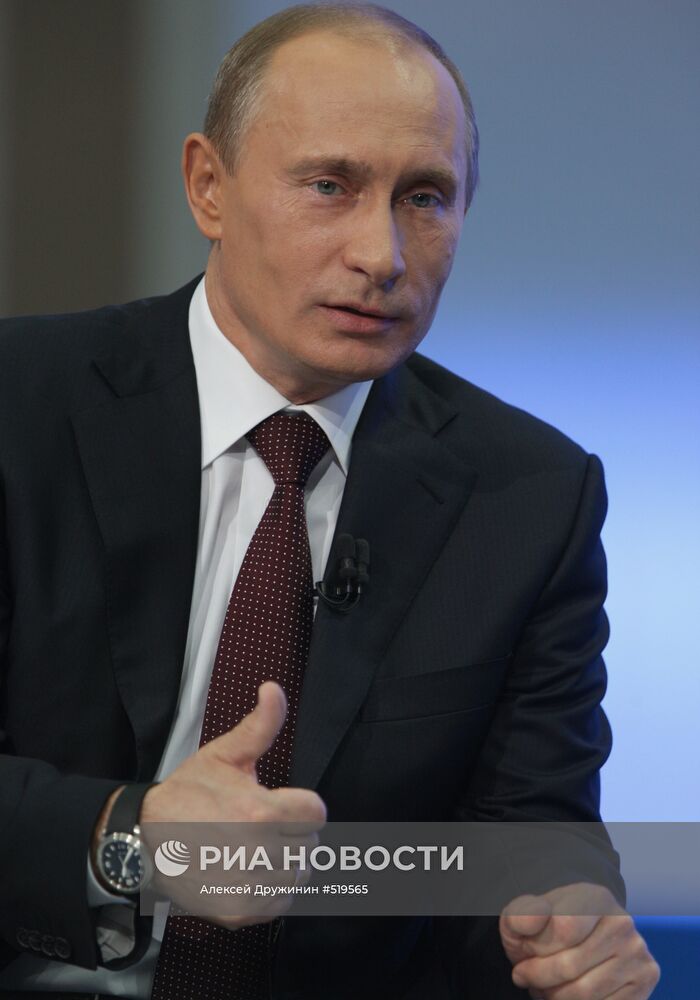 "Прямая линия" с Владимиром Путиным