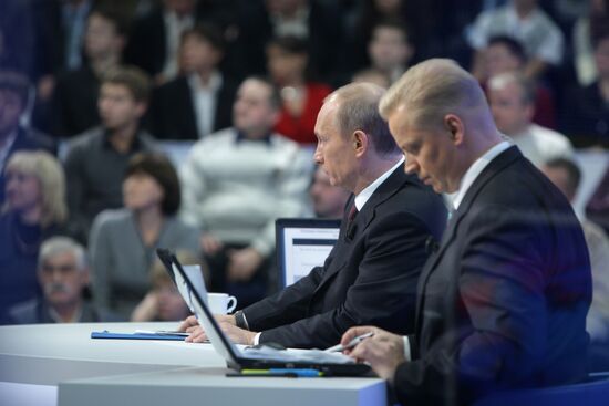 "Прямая линия" с Владимиром Путиным