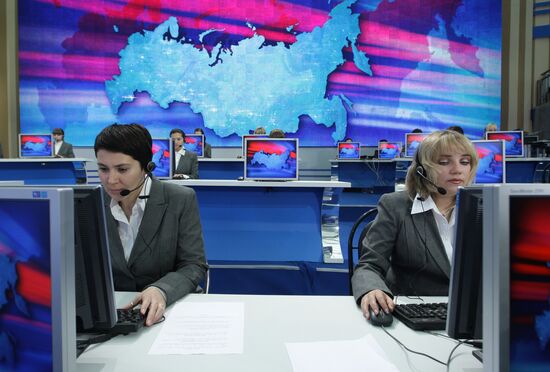 "Прямая линия" с Владимиром Путиным