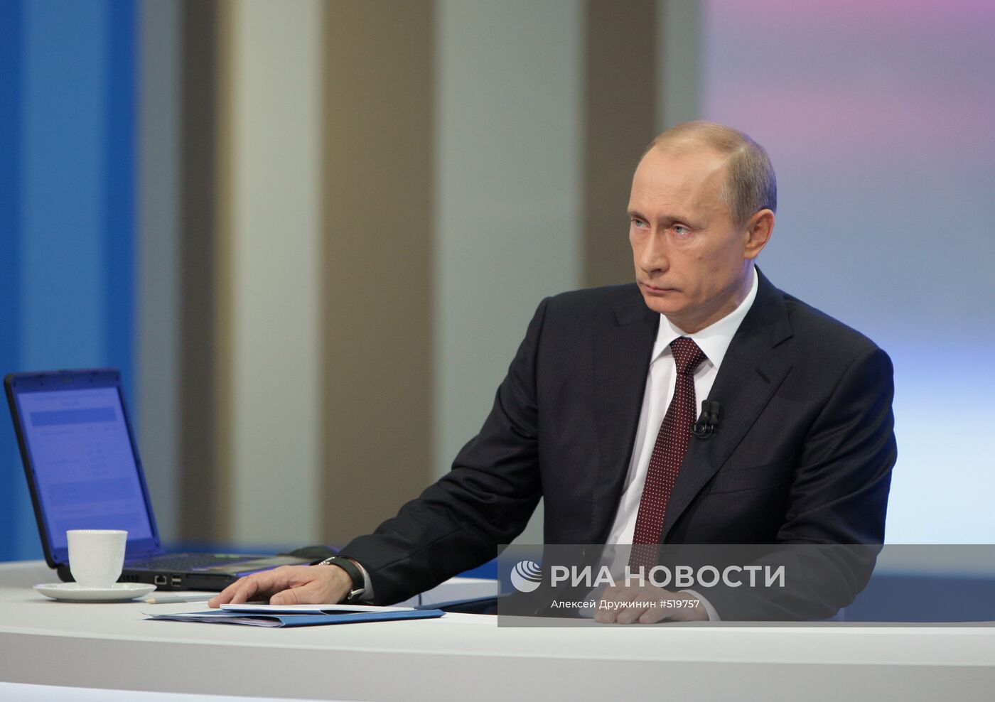 "Прямая линия" с Владимиром Путиным