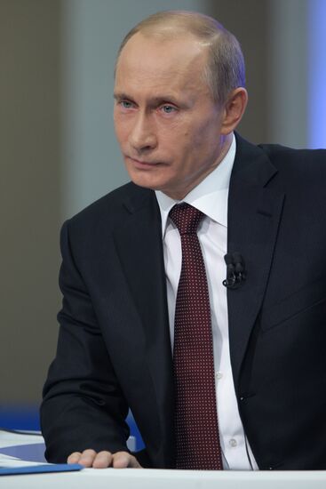 "Прямая линия" с Владимиром Путиным