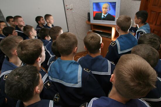 Трансляция "прямой линии" с Владимиром Путиным