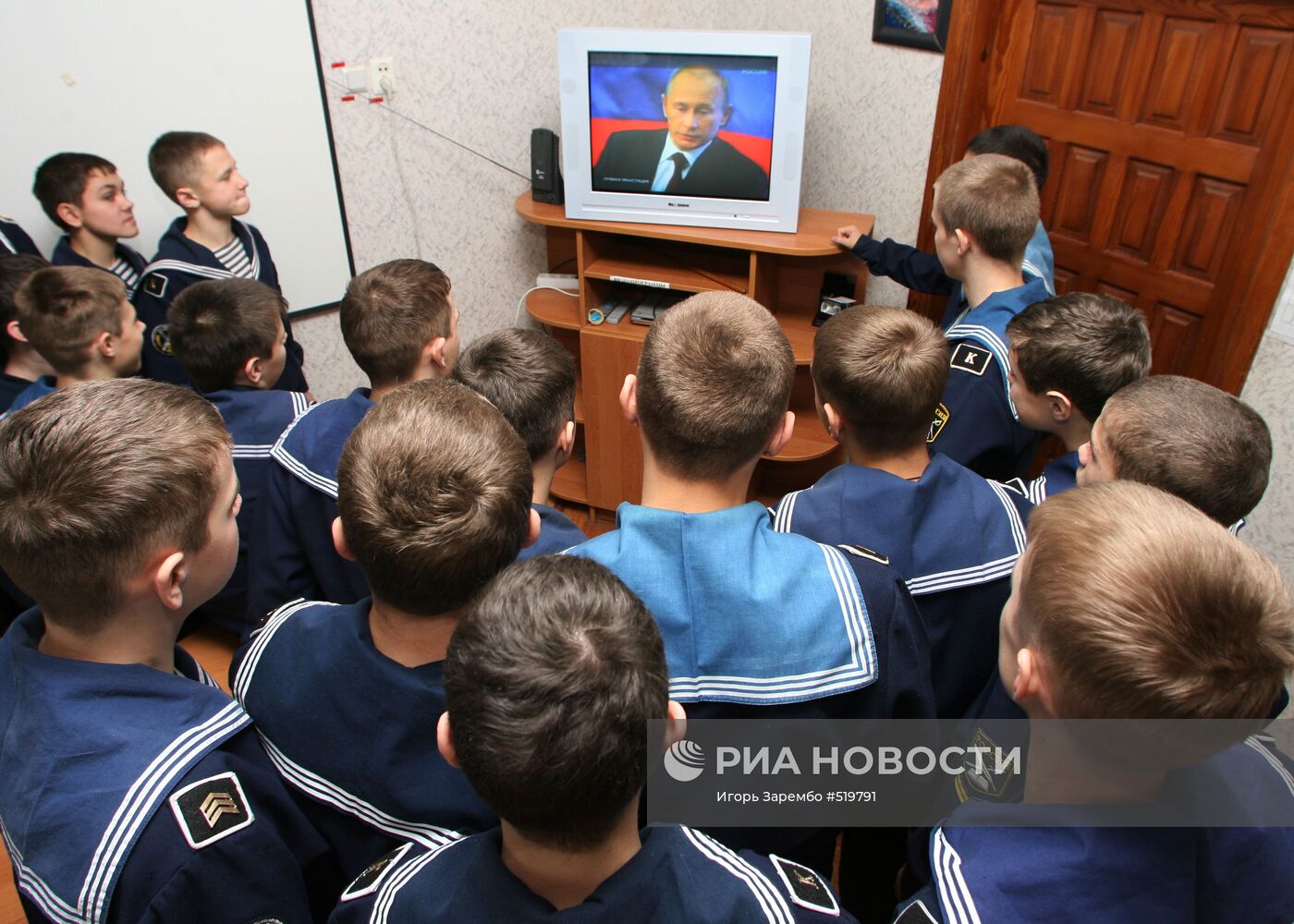Трансляция "прямой линии" с Владимиром Путиным