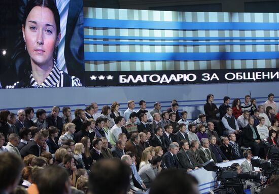 "Прямая линия" с Владимиром Путиным