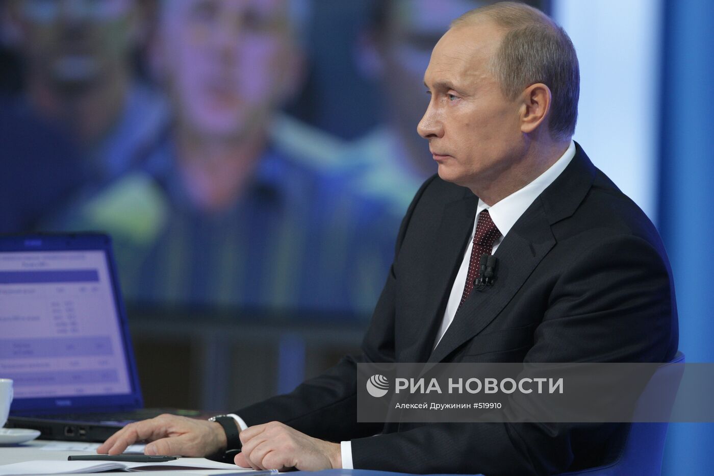 "Прямая линия" с Владимиром Путиным