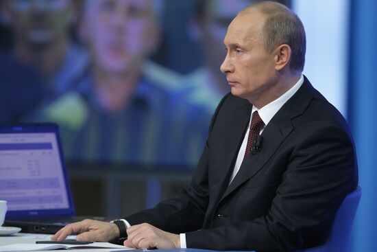 "Прямая линия" с Владимиром Путиным
