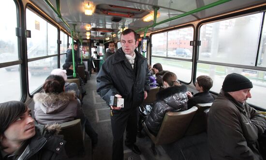 Работа контролеров в автобусах Москвы