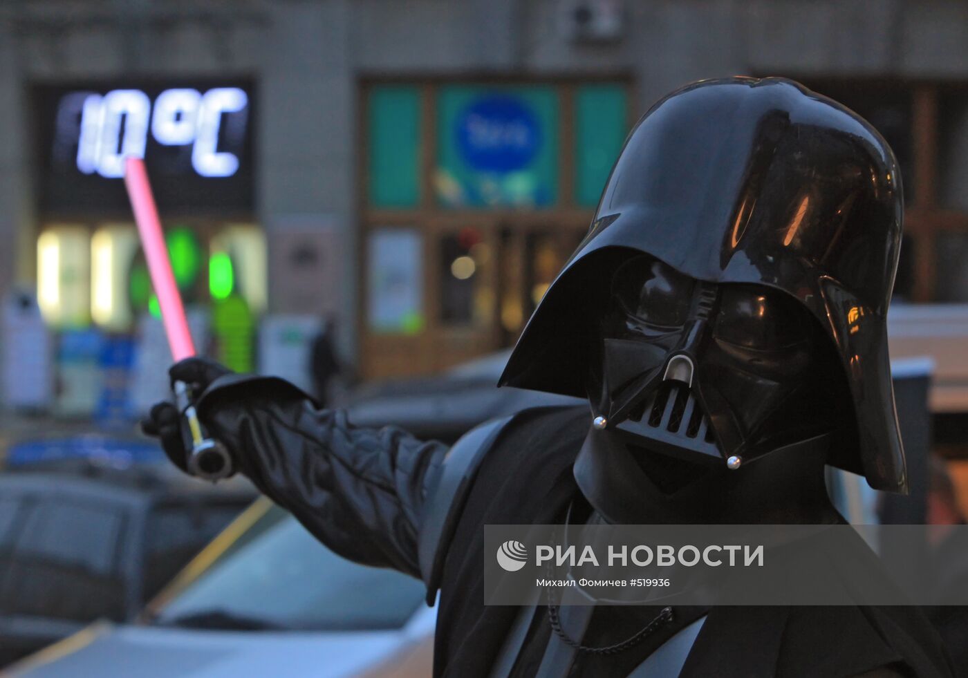 Аномально теплая погода в Москве