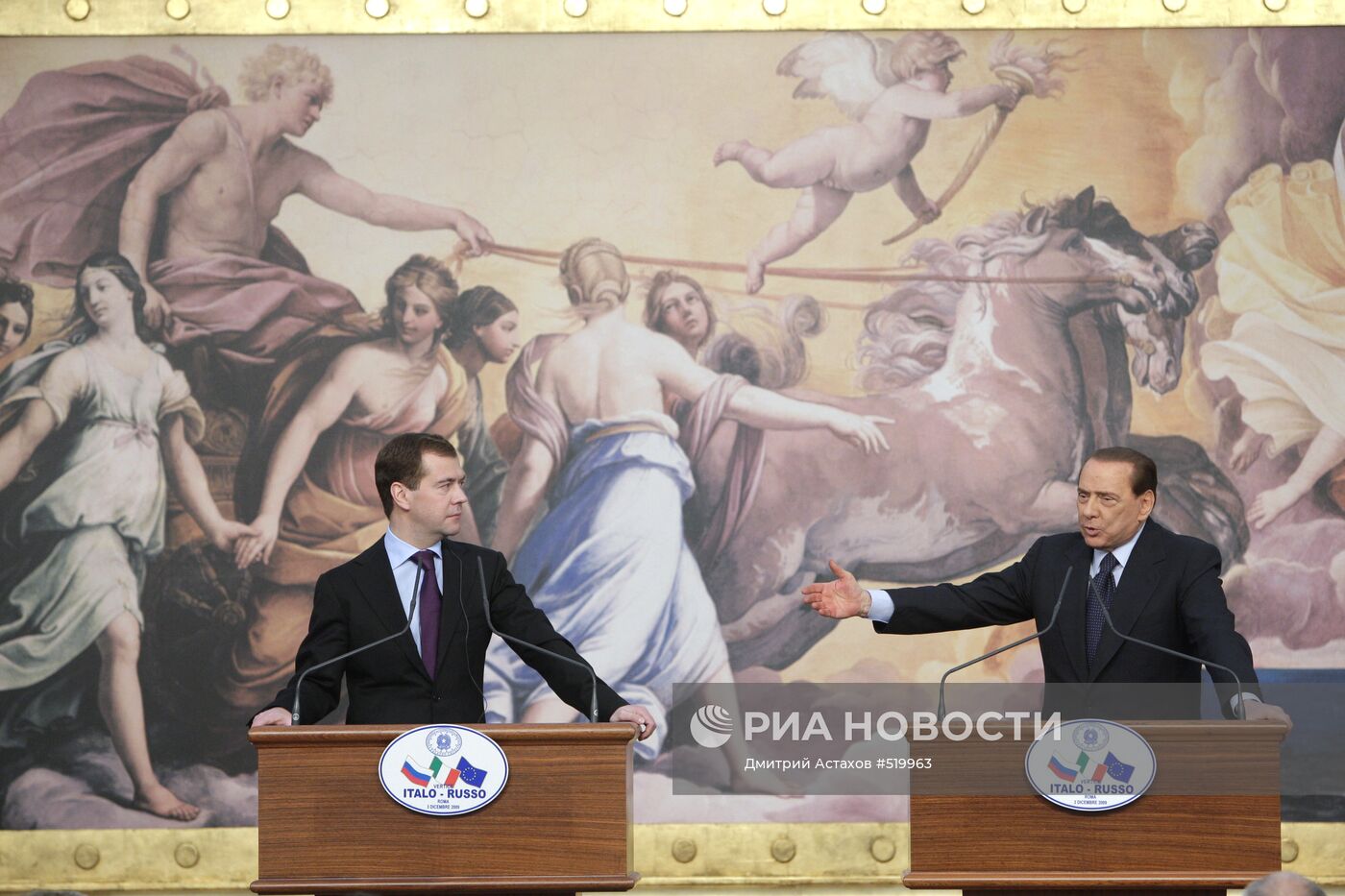 Д.Медведев и С.Берлускони на пресс-конференции