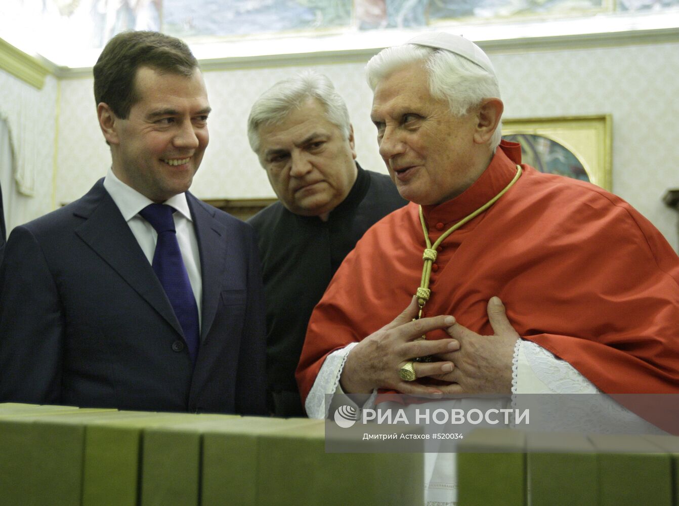 Д.Медведев и Папа Римский Бенедикт XVI