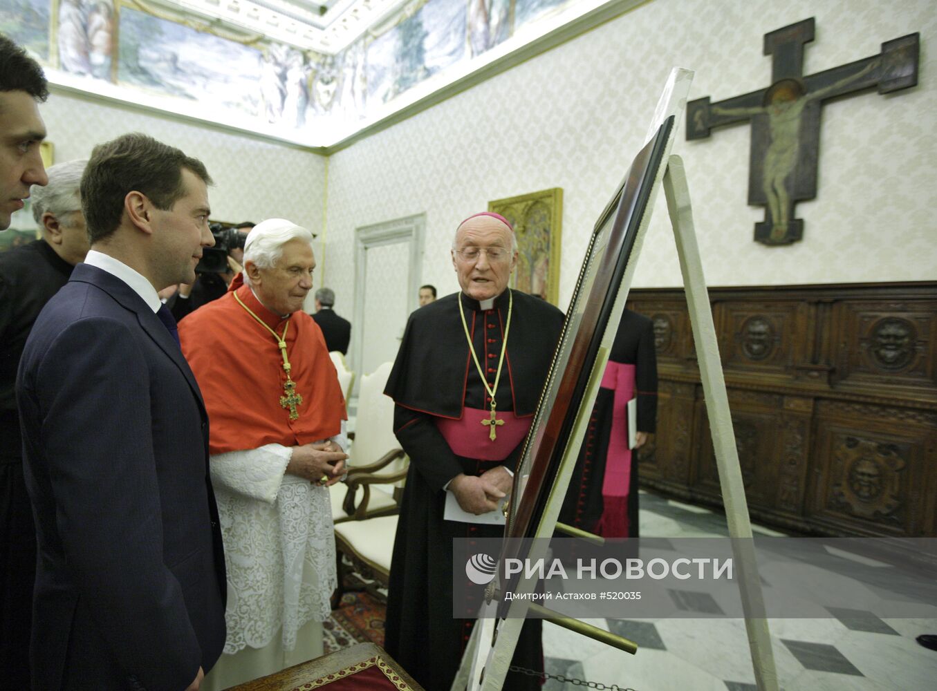 Д.Медведев и Папа Римский Бенедикт XVI
