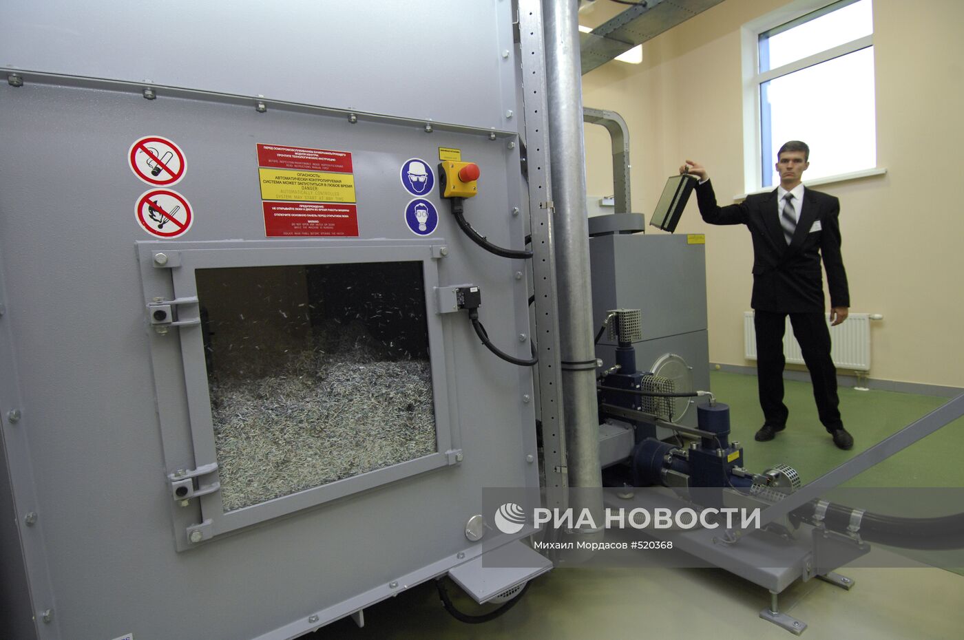 Открытие Расчетно-кассового центра ЦБ РФ в Краснодаре