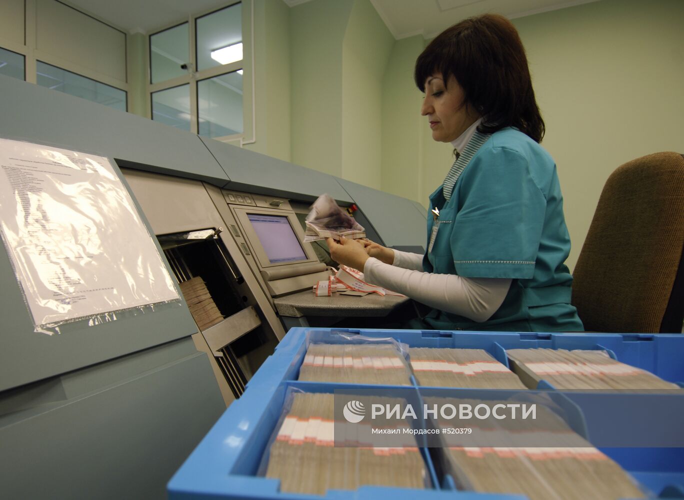 Открытие Расчетно-кассового центра ЦБ РФ в Краснодаре