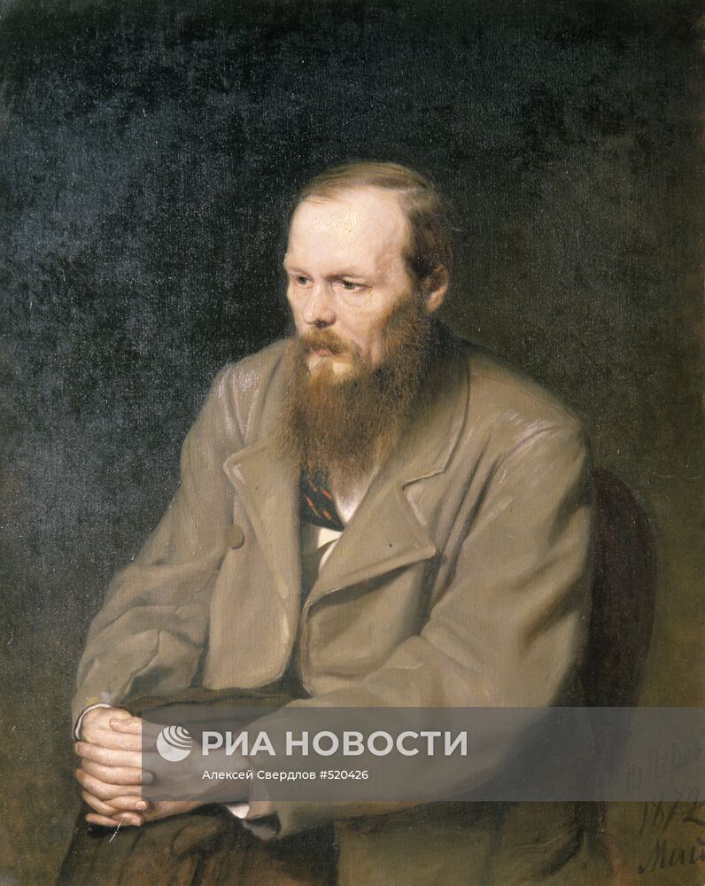 Картина Василия Перова "Портрет Достоевского"
