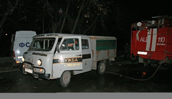 Трагедия в Перми
