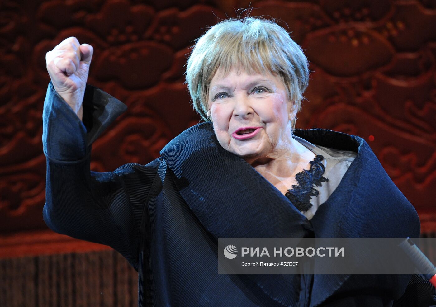 Ольга Аросева
