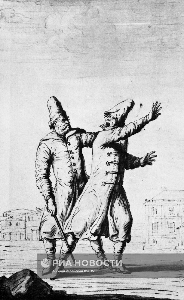 Репродукция рисунка "Правеж"