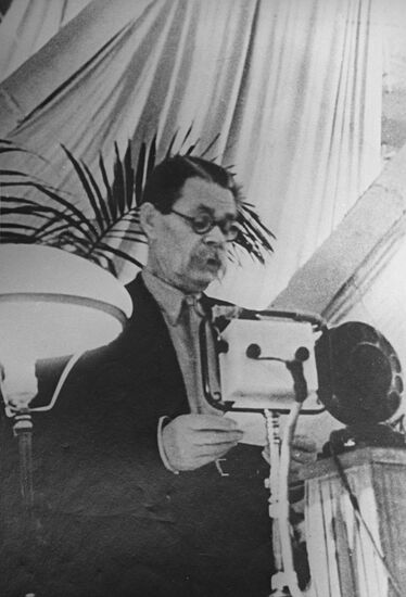 Максим Горький.