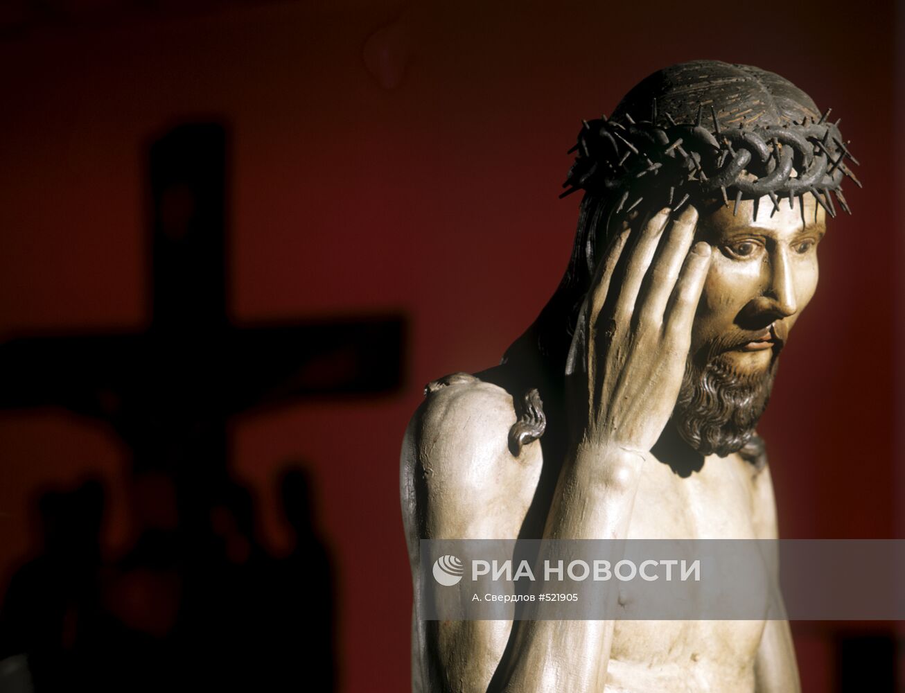 Скульптура "Христос в темнице"