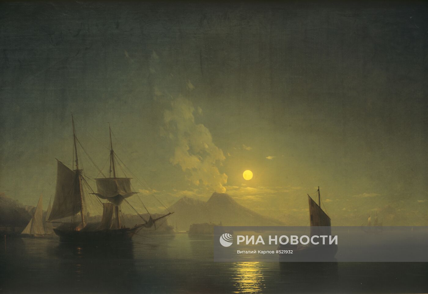 Репродукция картины "Лунная ночь"