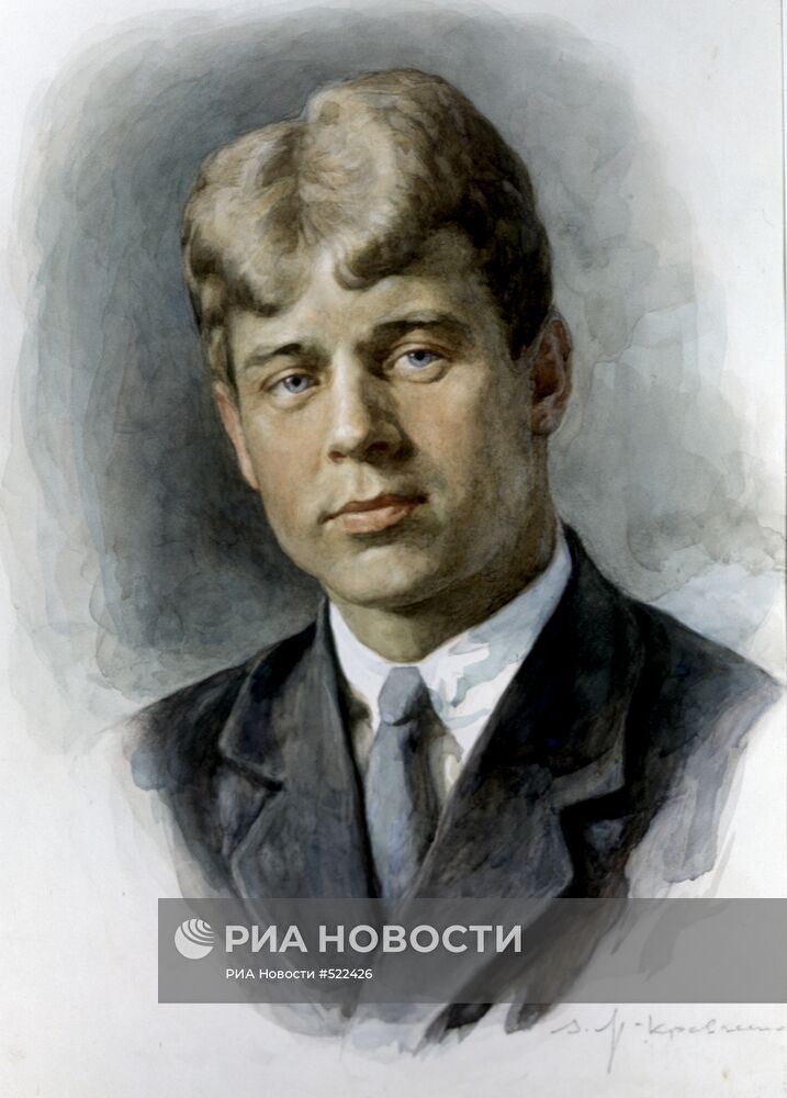 Портрет русского поэта Сергея Есенина