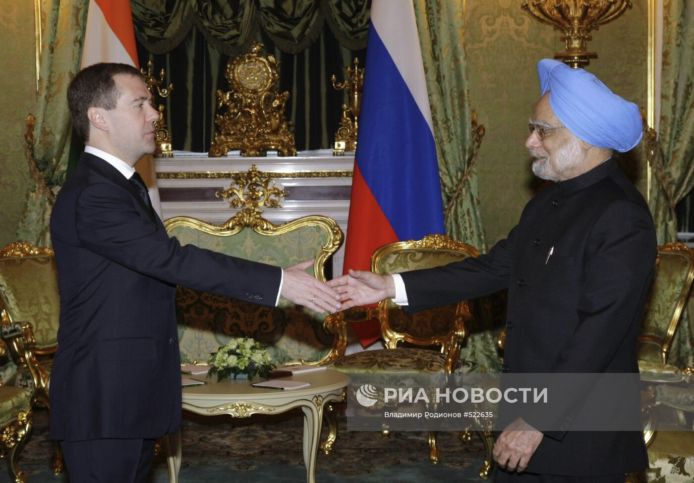 Официальный визит в Россию премьер-министра Индии М.Сингха