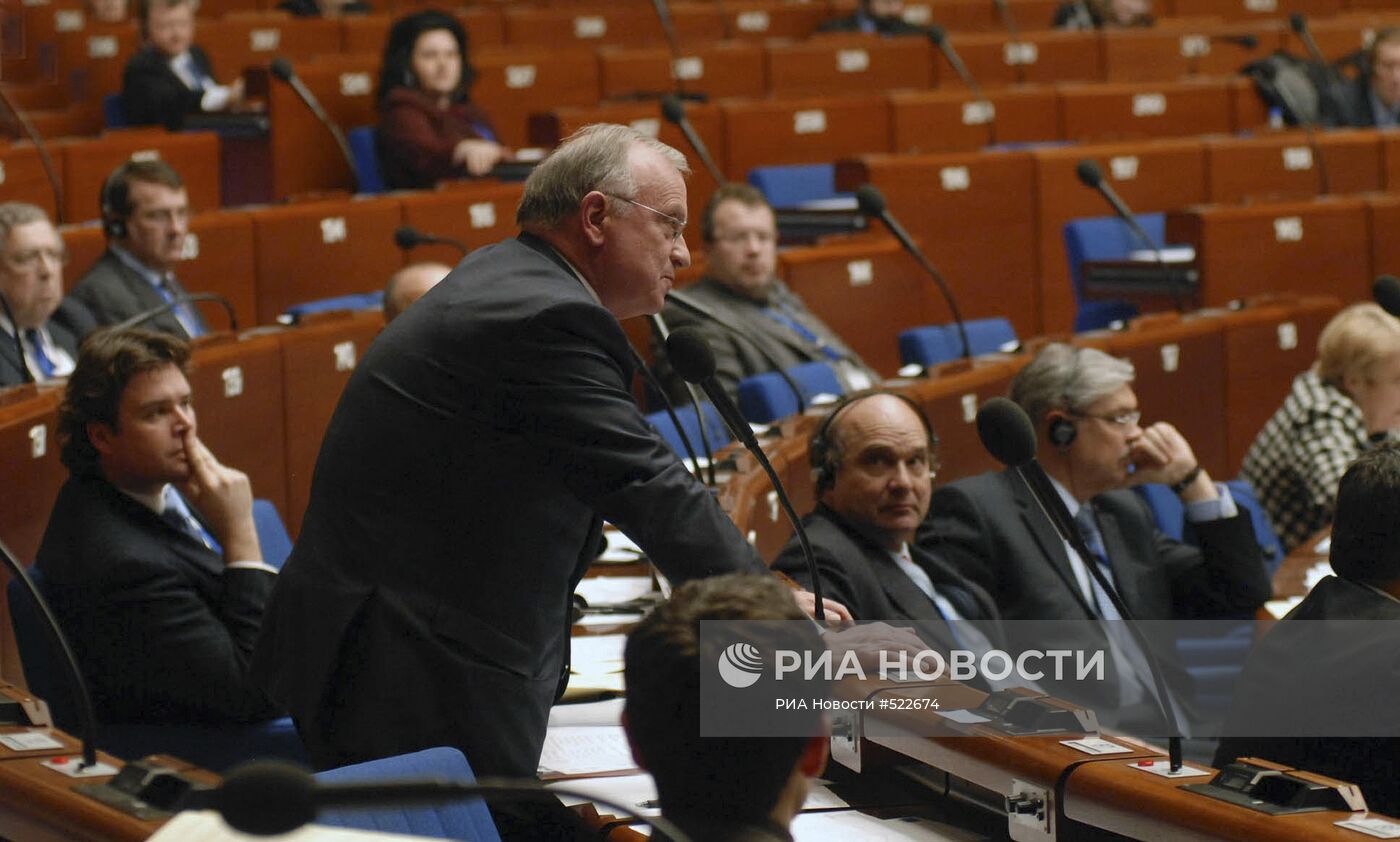 Европарламент в Страсбурге