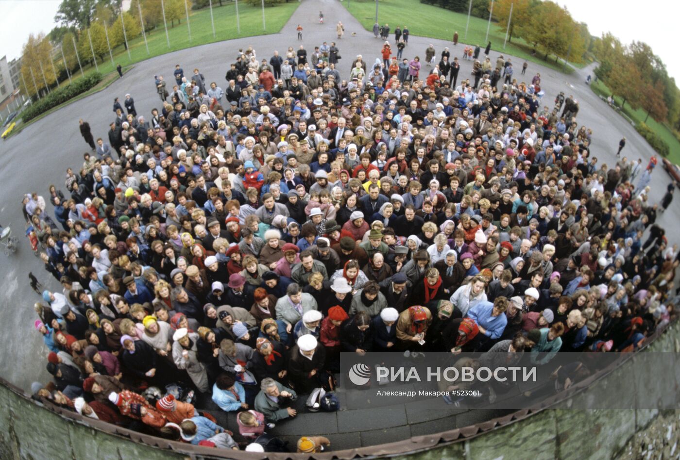 У дома экстрасенса Алана Чумака