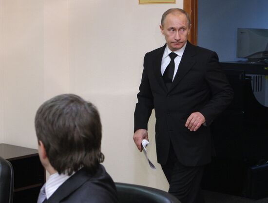 Владимир Путин посетил Пермь