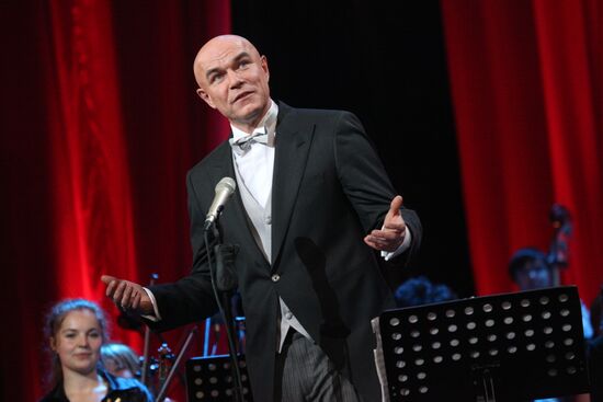 Концерт в честь 50-летия Сергея Мазаева