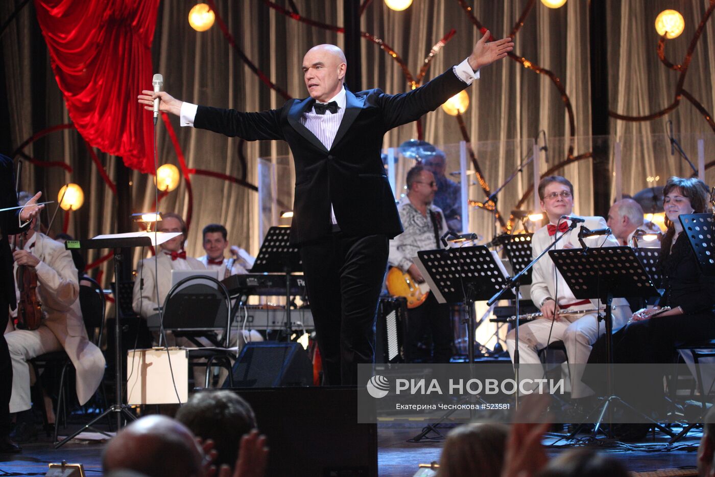 Концерт в честь 50-летия Сергея Мазаева